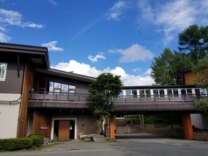 八ケ岳荘の写真