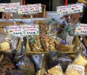 画像:障がい者施設が販売するお菓子