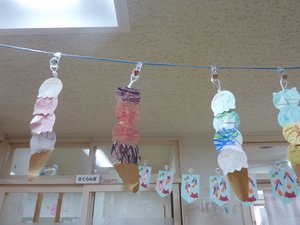 写真：1歳児クラスが作ったアイスクリーム