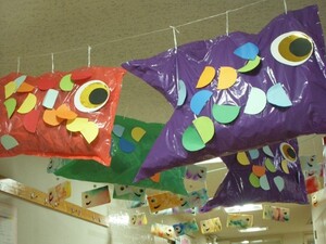 鯉のぼりが飾られている様子