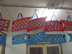 5歳児クラスのこいのぼり