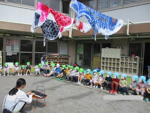 こいのぼりのうた