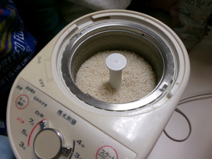 玄米を精米しました。