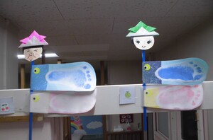 0歳児クラスの作ったこいのぼり