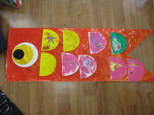 オレンジこいのぼり