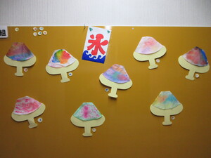 にじみ絵で作ったかき氷