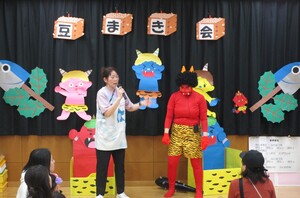 まめまき会の様子