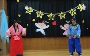 おり姫とひこ星の写真