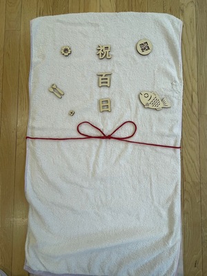 100デイズのねんねアートの背景です。