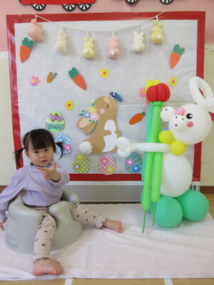 ハッピーイースター