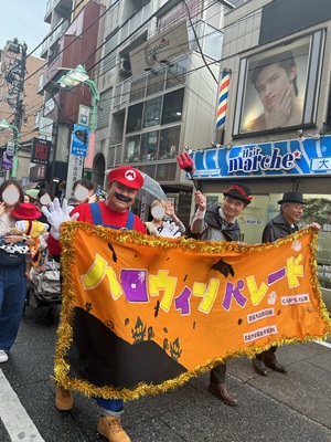 ハロウィンパレード