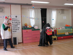 獅子が出てきているところ