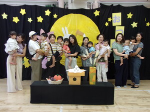 うさぎ・くま合同