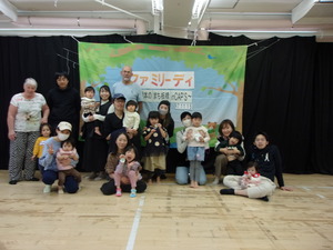 うさぎ・くま・ぞうクラス