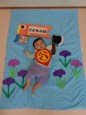 赤ちゃん金太郎の写真