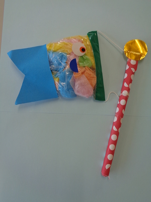 ふわふわこいのぼり