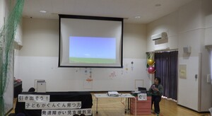 発達障がい児支援教室の様子