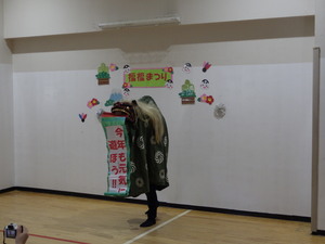 獅子舞が登場
