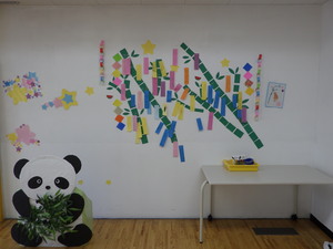 短冊を飾りました。