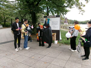 ハロウィンポイントラリー1