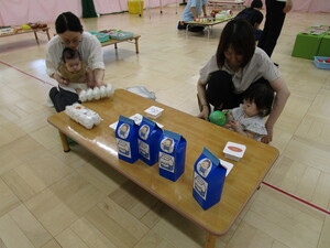 絵本であそぼう3の写真です