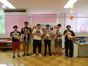 パパと一緒に遊ぼう1の写真です