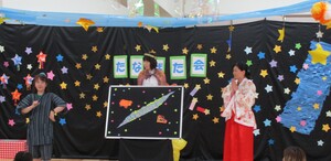 たなばた会の写真です。