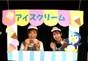 フォトフレームで写真を撮っている写真