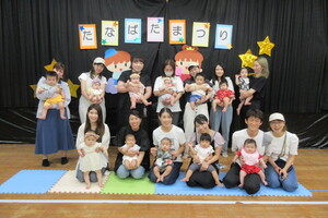 七夕まつりの写真