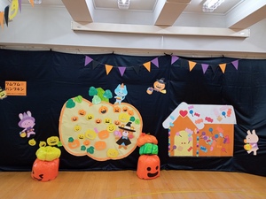 ハロ・ハロ・ハロウィン