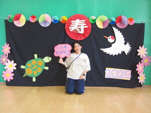 敬老の日用の写真