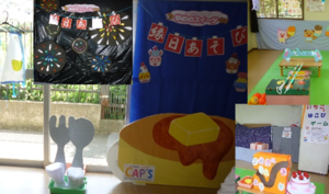 ファミリーデーの様子