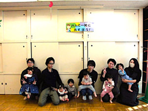 パパと一緒にあそぼうの集合写真