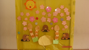 春は「もぐらとつくし」でした。