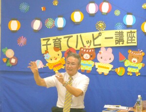 お話をしている様子