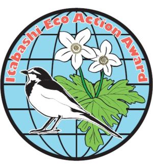 イラスト：ItabashiEcoActionAward