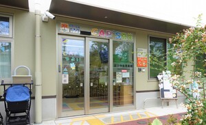 児童館の入口の写真