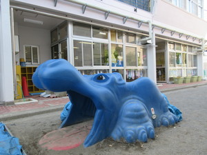 写真：カバさんトンネル