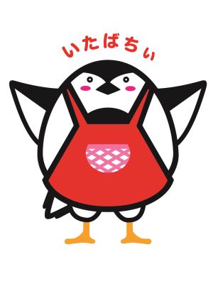 イラスト：エプロンをつけたペンギン