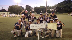 板橋フェニックス