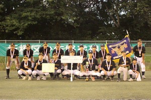 東京スーパースターズ