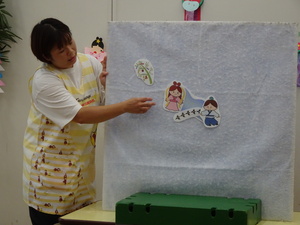 パネルシアター