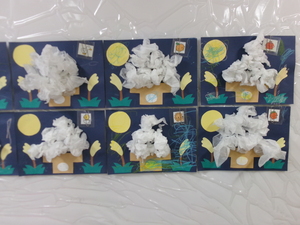 お月見の作品の写真