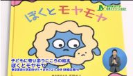 11月号