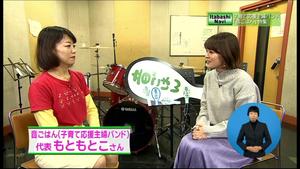 サムネイル：ボーカルのもともとこさん