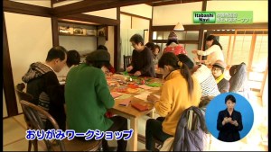 サムネイル：ワークショップに集まる人たち