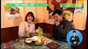 サムネイル：料理を前にした中里選手