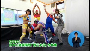 サムネイル：5人のレスラー