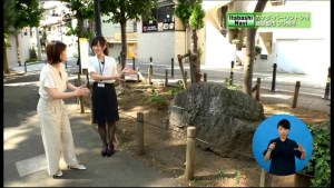 サムネイル：石を説明する二人