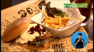 サムネイル：ハンバーガーとポテト